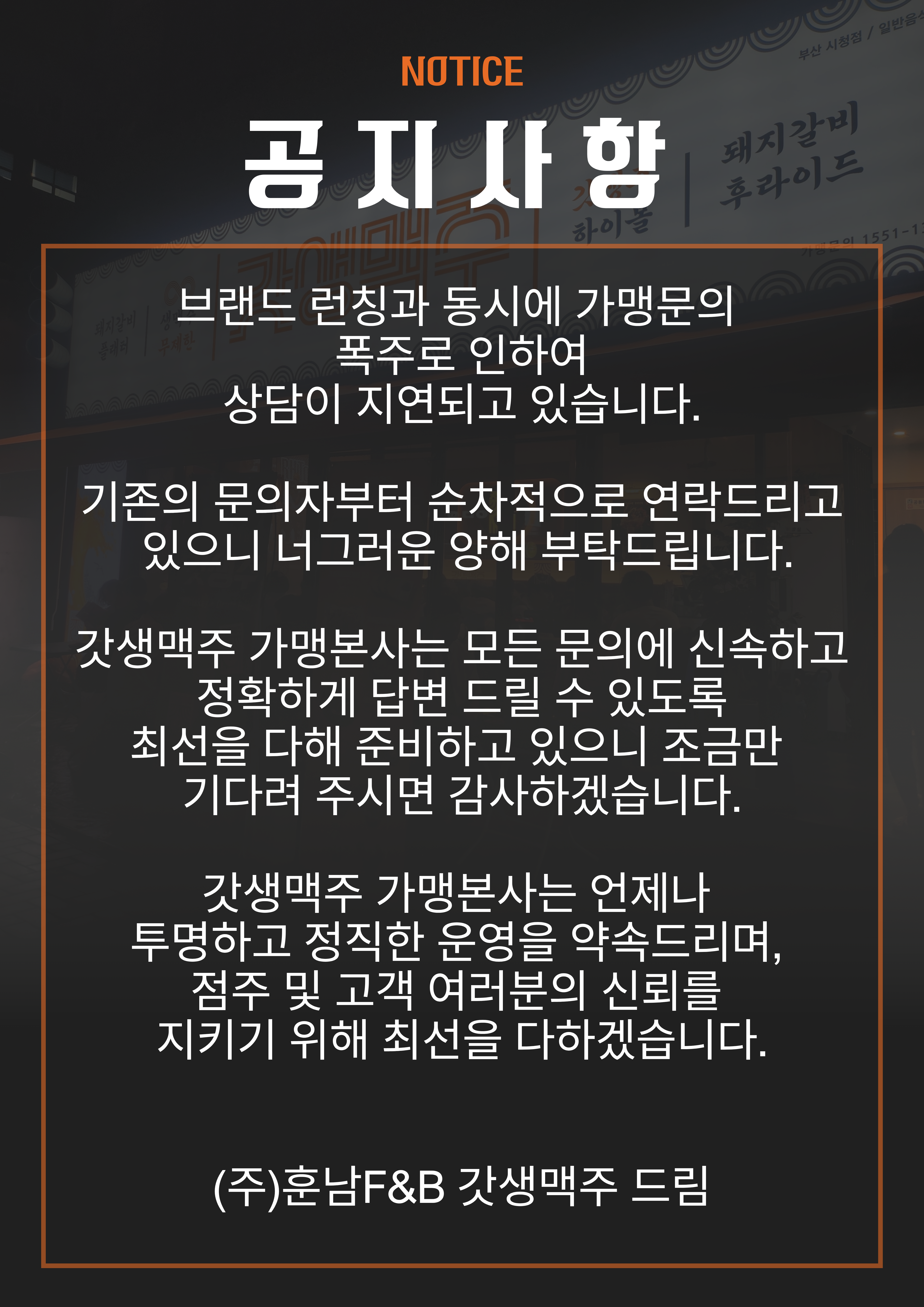 5a46f65ba569d149e96ed3db8c1e5cd5_1753273309_8802.png