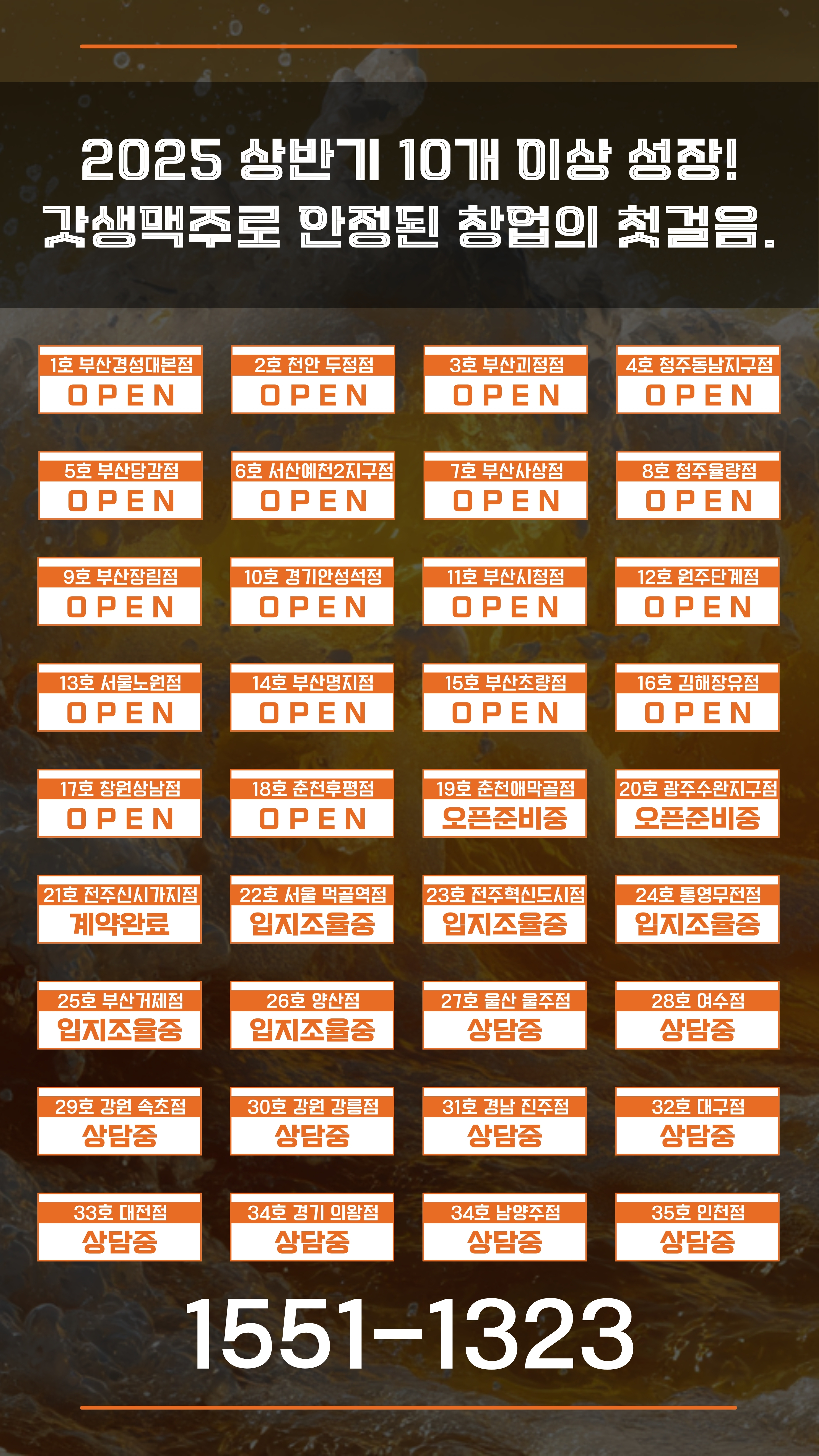 6b47ee980689d57e3719add59622725f_1756875095_8869.jpg