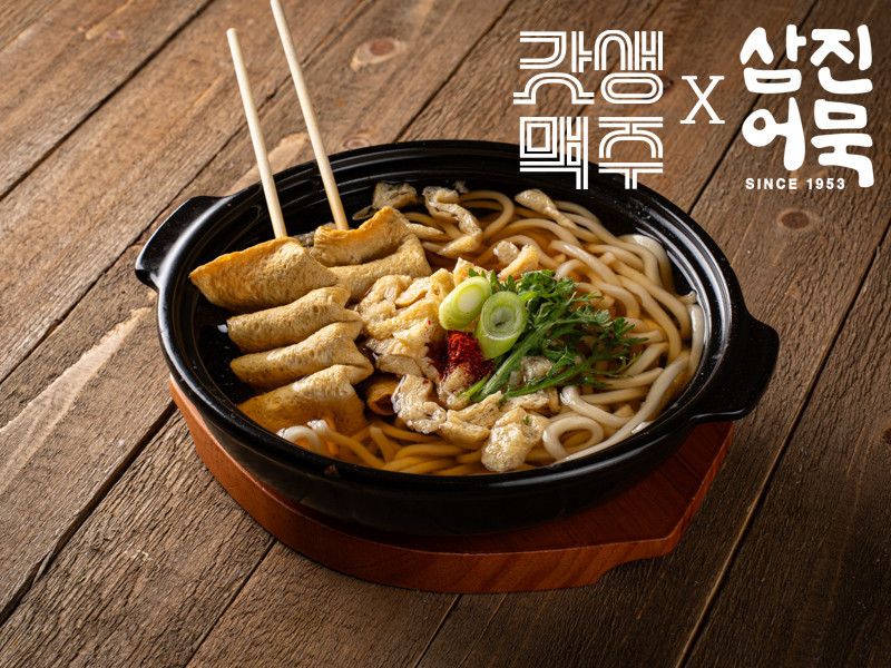 con08_menu_img