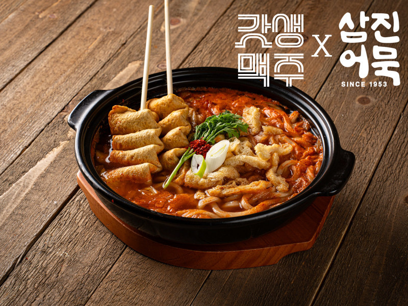 con08_menu_img
