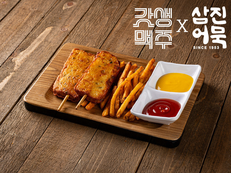 con08_menu_img
