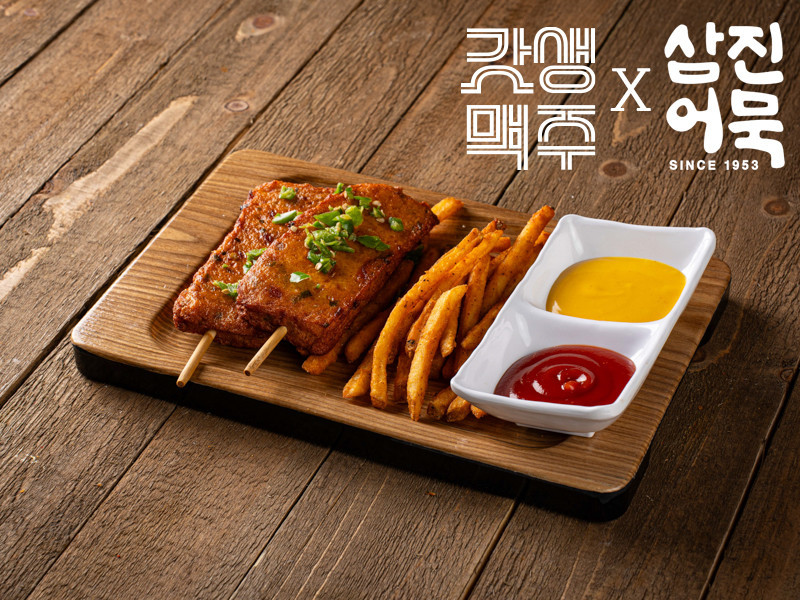 con08_menu_img