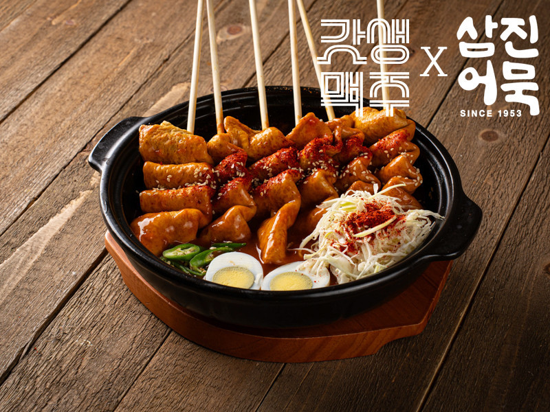 con08_menu_img