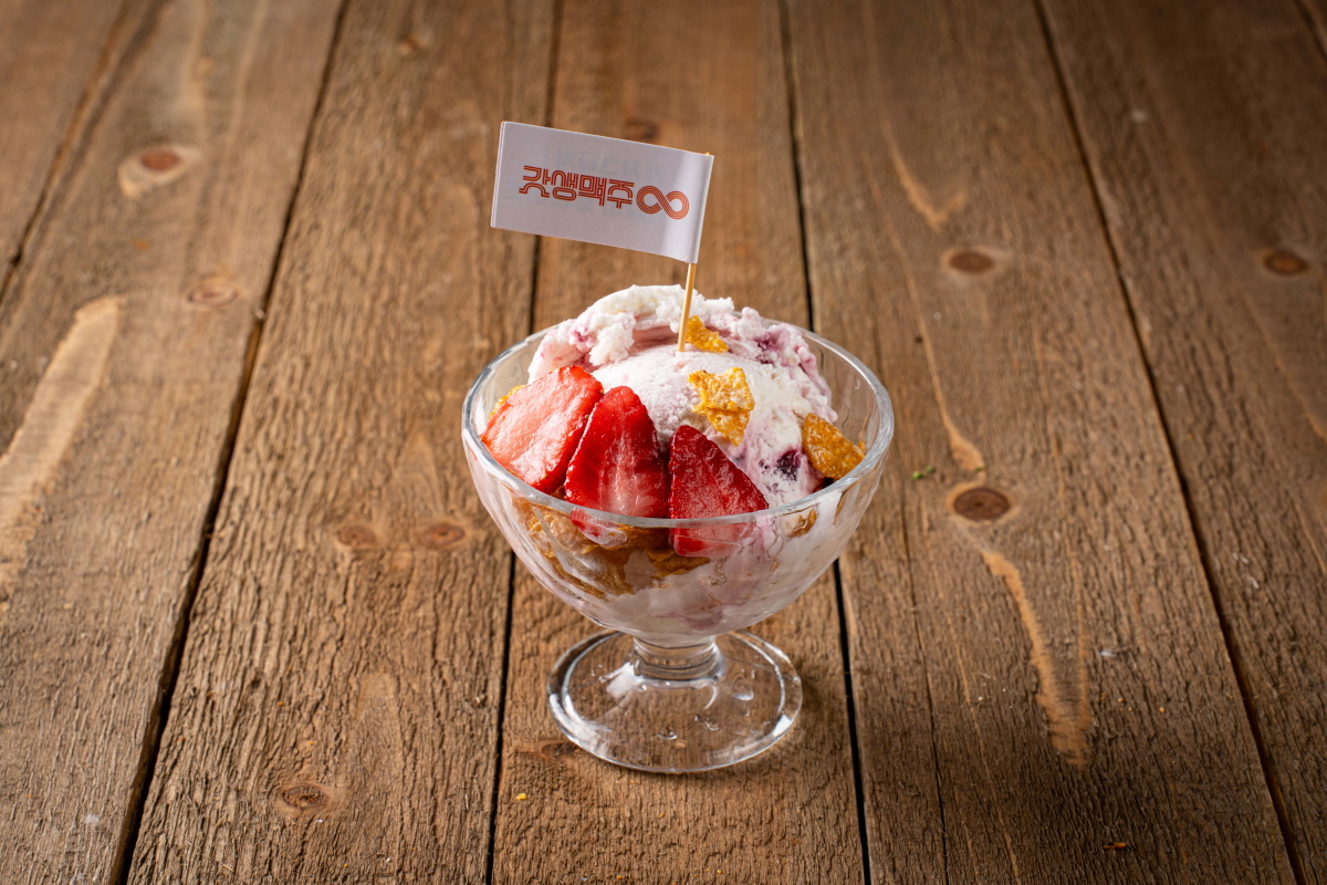 con08_menu_img